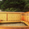 Отель Omotenashinoyado Ryokan Shounkaku, фото 3