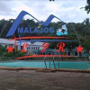 Отель Malajog Leisure Park Resort Hotel, фото 7