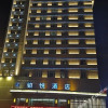 Отель Boyue Hotel, фото 1