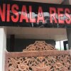 Отель Nisala Rest Home, фото 4