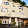 Отель Yuuhi, фото 1