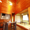 Отель Cottage Shirakawa Sekinosato, фото 19