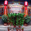 Отель Baichanghong Inn, фото 24