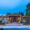 Отель Hongcun poyin Minguoli Guesthouse, фото 1
