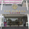 Отель The Himana Hotel, фото 1