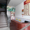 Отель Wenming Hostel, фото 2