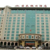 Отель Shengtai Holiday Hotel Nanyang, фото 1