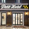 Отель Petit Hotel в Прато