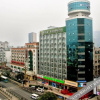 Отель Century Garden Holiday Hotel (Guangyuan Water Park City Government), фото 2