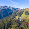 Отель Chalet Zillertal Arena, фото 26