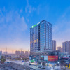 Отель Holiday Inn Express Nanchang West Station, an IHG Hotel, фото 1