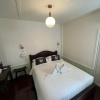 Отель RoomQuest Bangkok Rim Praya Dinsor Road, фото 17