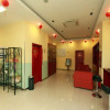 Отель HANTING CHENGDU KUANZHAI ALLEY Center, фото 10