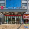 Отель Echarm Hotel Xiaogan Hanchuan Renmin Avenue, фото 19