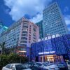 Отель Orange Crystal Hotel Wusi Square Seaview в Циндао