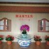 Отель Manyar Garden Hotel на Острове Менджангане
