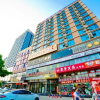 Отель Jia Yue Le Grand Large Hotel, фото 1