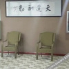 Отель Yucheng Mengzi Tour Hotel, фото 12