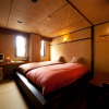 Отель Ryokan Kappo Sekiya, фото 13