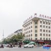 Отель Qiankun Hotel, фото 13
