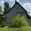 Отель Hullám Apartman, фото 1