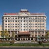 Отель Vienna International Hotel of  Yingbin Road Altay Airport, фото 1