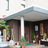 Отель ShikinoIrodori Hatago, фото 1