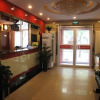 Отель Jinnuowei Express Hotel, фото 8
