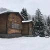 Отель Kardelen Bungalov Evleri̇, фото 7