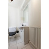 Отель Cozy, Complete Flat for 4 in Leith, фото 7