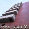 Отель Business Hotel Taiyo women's single room / Vacation STAY 23792, фото 6