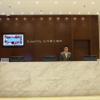 Отель City Comfort Inn Maoming High Speed Railway Station, фото 1