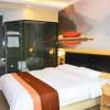 Отель Tongcheng Express Hotel, фото 11