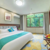 Отель QING JIU RI YUE  International Hotel, фото 45