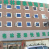 Отель GreenTree Inn Beijing Capital Airport Hotel, фото 5