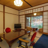 Отель Kyoto Nanzenji Garden Ryokan Yachiyo Established in 1915, фото 27