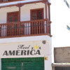 Отель Real América Hotel, фото 1