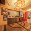 Отель Yue Cheng Business Hotel, фото 9
