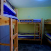 Отель Xiyi International Youth Hostel, фото 2