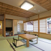 Отель Ichijoin, фото 3