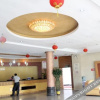 Отель Qiaocheng Hotel, фото 2