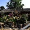 Отель Xunqiang Bieyuan Inn, фото 13