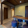 Отель Ichijyo-Karin, фото 10