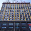 Отель Guanghui Holiday Hotel, фото 7