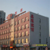 Отель Xintai Hotel Coach Station Branch, фото 9