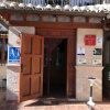 Отель Apartamentos Turisticos Palacil, фото 14