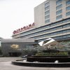 Отель Sunworld Hotel Beijing Wangfujing в Пекине