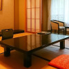 Отель Gyozantei Yamabuki, фото 3