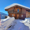 Отель Le Mazot de Marie - Chalet 6 Pers, фото 1