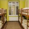 Отель Lviv City Hostel, фото 4